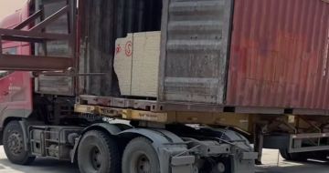 龙岩 黄金麻荔枝面毛板