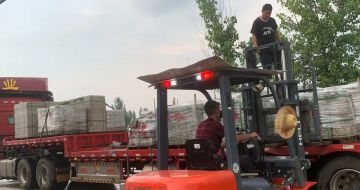 龙岩 黄金麻冰裂纹，地铺石装车