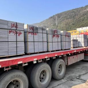 龙岩 芝麻灰地铺石出货日常