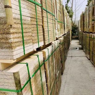 龙岩 黄金麻花岗岩荔枝面地铺石