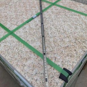 龙岩 黄金麻火烧面地铺石