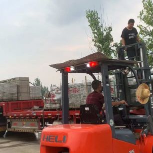 龙岩 黄金麻冰裂纹，地铺石装车