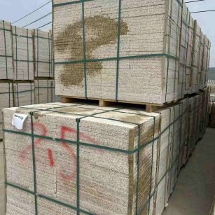 龙岩 黄金麻花岗岩石材荔枝面地铺石2.5*300*600