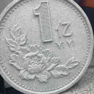 龙岩 芝麻白异型加工雕刻