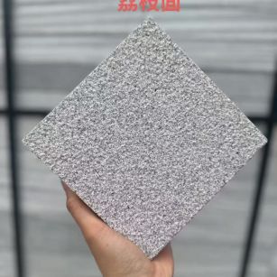 龙岩芝麻灰荔枝面