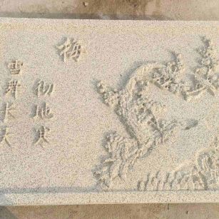 龙岩 黄金麻花岗岩别墅外立面雕花板