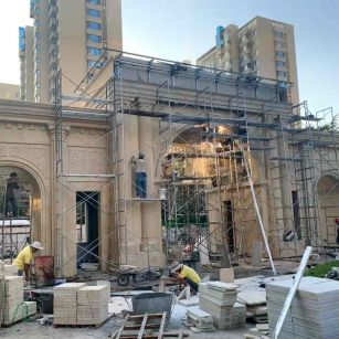 龙岩 黄金麻荔枝面花岗岩小区门楼外墙干挂