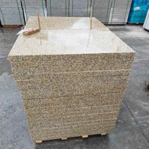 龙岩 湖北黄金麻花岗岩石材荔枝面外墙石材