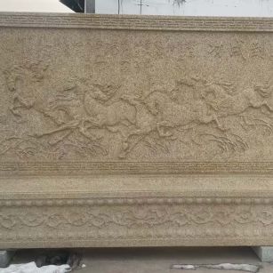 龙岩 黄金麻花岗岩照壁，屏风，影壁（马到成功）