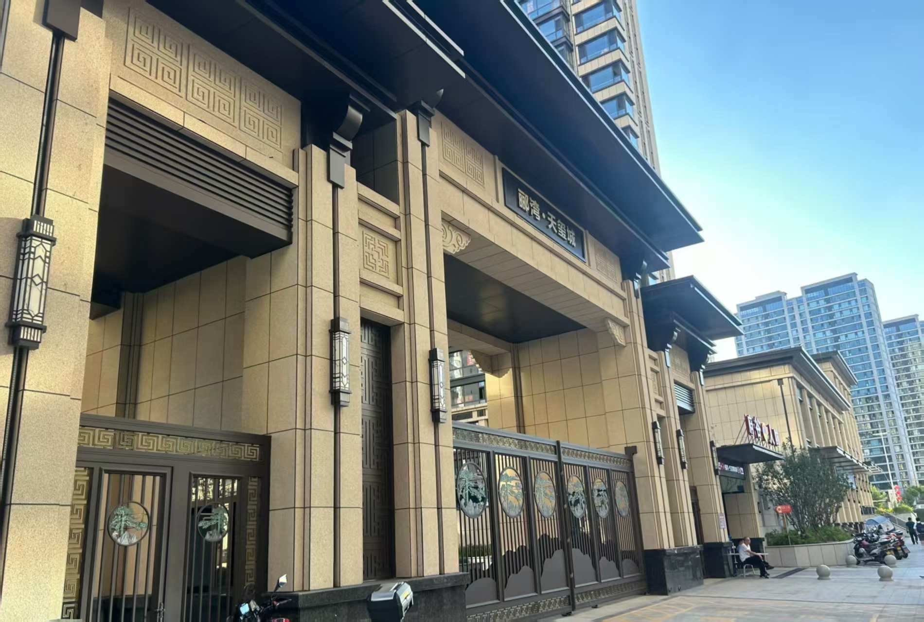 龙岩 黄金麻花岗岩荔枝面小区门楼外墙干挂